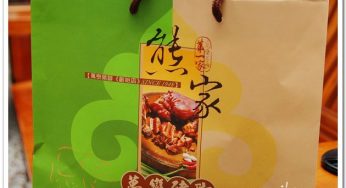 [屏東] 熊家豬腳~來屏東必吃美食，不輸萬巒豬腳喔
