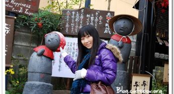 [京都]常寂光寺、落柿舍、二尊院