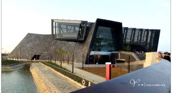 [嘉義太保] 故宮南院~ 南台灣規模最大文化觀光博物館!!!