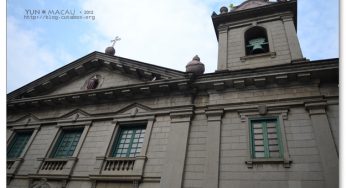 [澳門景點] 聖安多尼教堂 百年教堂婚禮聖地