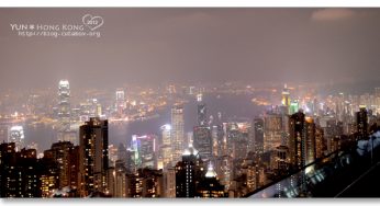 [香港自由行] 香港太平山夜景~ 如寶石般迷人夜景