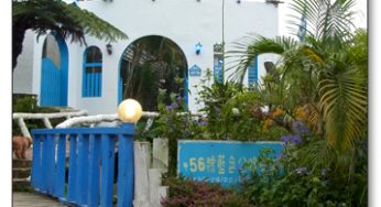 [雲林古坑] 56號藍色公路咖啡 濃濃的地中海風格