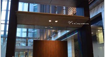 [東京住宿] HOTEL Villa Fontaine東京汐留~ 近地鐵交通便利，超人氣住宿首選