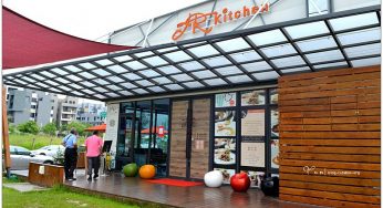 [台中北屯] T.R kitchen義式廚房~ 環境舒適有質感，心型沙坑好浪漫