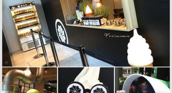 [台中西區] 蜷尾家冰淇淋~ 快閃限定，太陽餅口味好特別!!