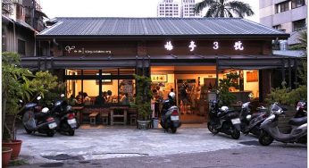 [台中北區] 梅亭三號~ 平價好吃的眷村風味餐館，小菜豐富選擇多