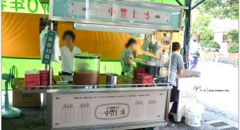 [台中北區] 一中豐仁冰~ 超過七十年歷史的冰店，台中人熟悉的古早味