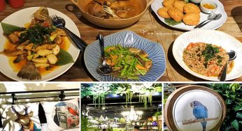 [台中南屯] Thai.J泰式料理餐廳~ 浪漫優雅的花園氛圍，顛覆您對泰式料理的印象