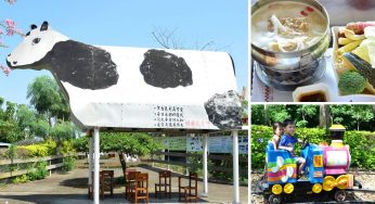 [彰化景點] 日月山景休閒農場~ 牛奶鍋香醇濃郁，還可餵牛吃草