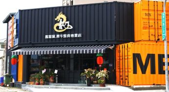 [台中北屯] 龍門馬場洞韓牛燒肉專賣店~ 神仙雪濃湯鍋濃郁好喝，彩色貨櫃好醒目