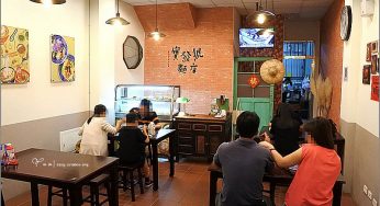 [台中北區] 寶發號麵店~ 懷舊古早味，招牌油蔥麵好吃(已歇業)