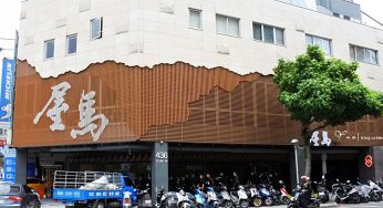 [台中南屯] 屋馬燒肉文心店~ 好吃超夯，CP值高的燒肉店!!