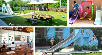 [嘉義番路] 德蘭日式庭園簡餐~ 幼兒園老宅改建，大象彩繪滑梯好吸睛
