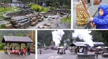[宜蘭景點] 清水地熱公園~ 地熱煮食好有趣，還有泡腳池超溫暖