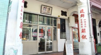 [新加坡必吃美食] 逸群雞飯~ 雞肉Q彈好吃，當地人喜愛的老字號餐廳