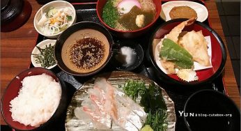 [愛媛松山美食] 五志喜鄉土料理~ 必吃的五色素麵及宇和島鯛魚飯！