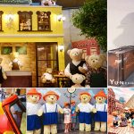 [新竹景點] 小熊博物館~ 超萌泰迪熊夢幻天堂，熊迷必訪！