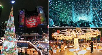 [2017新北市歡樂耶誕城] 繽紛絢爛光雕秀、藍色燈光隧道，璀璨登場